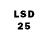 LSD-25 экстази кислота WingWorldWeeks