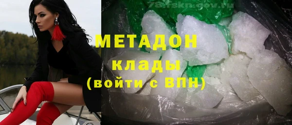 таблы Гусь-Хрустальный