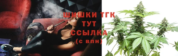 наркотики Гусиноозёрск