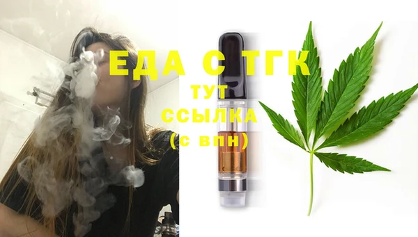 прущий лед Гусев