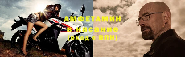 прущий лед Гусев