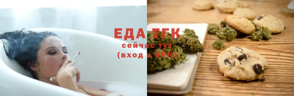 наркотики Гусиноозёрск