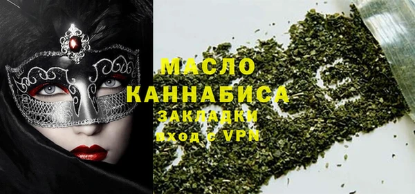 таблы Гусь-Хрустальный