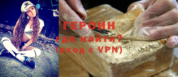 прущий лед Гусев