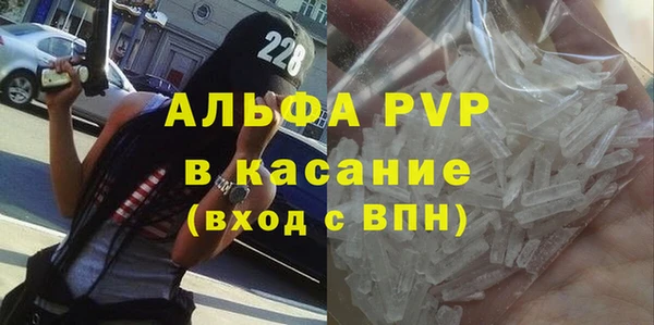 прущий лед Гусев