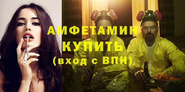 прущий лед Гусев