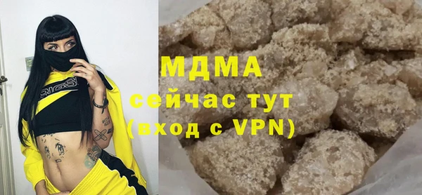 таблы Гусь-Хрустальный
