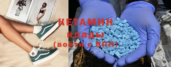 прущий лед Гусев