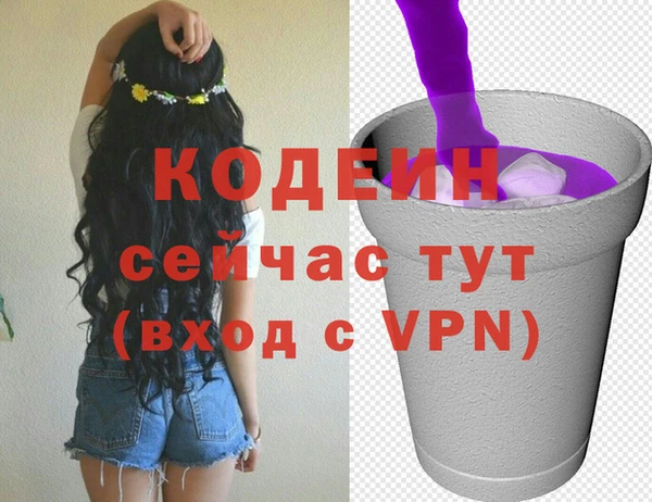 наркотики Гусиноозёрск