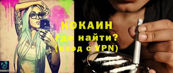 таблы Гусь-Хрустальный