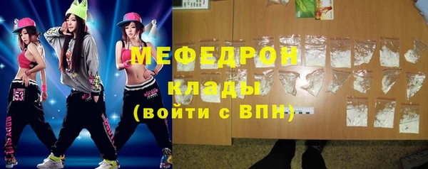 прущий лед Гусев